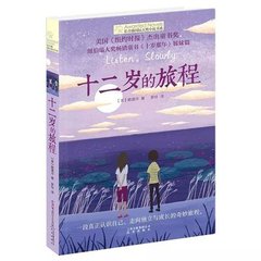 拔萝卜网站